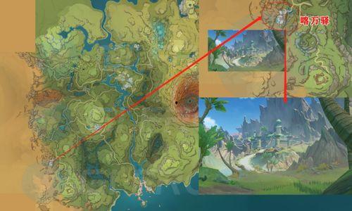 须弥最新地图爆料任务,神秘任务引领探险之旅